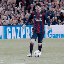 R2v Messi GIF - R2v Messi R2v Messi GIFs