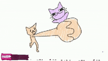 a drawing of a cat holding another cat 's butt
