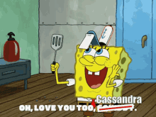 Spongebob Loves Too GIF - Spongebob Loves Too GIFs