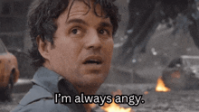 I'M Always Angy GIF - I'M Always Angy GIFs