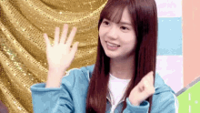 Keyakizaka46 Matsudairariko GIF