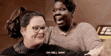 Ghostbusters 2016 GIF - Ghostbusters 2016 Patty GIFs