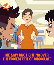 a cartoon of two boys and a woman with the words " me & my bro fighting over the biggest bite of chocolate " on the bottom