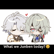 a couple of cartoon characters with the words what we junben today below them