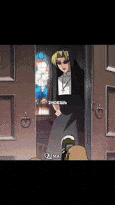 a cartoon of a nun standing in front of a door that says qumar.tv on it