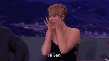 Best Way To Greet A Classmate On The First Day Of School GIF - Jenniferlawrence Conan Ben GIFs