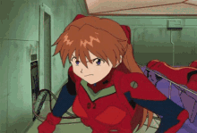 GIF