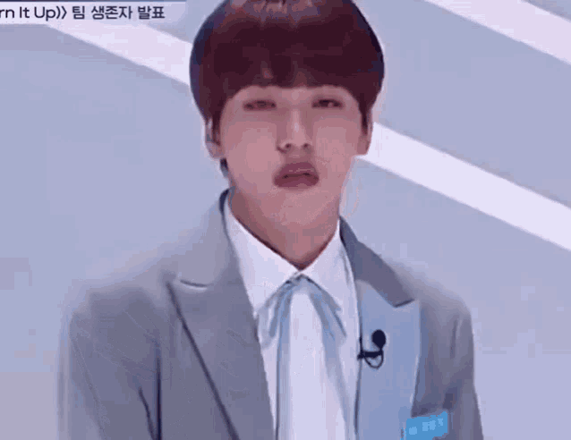 Boys Planet Cha Woongki GIF Boys Planet Cha Woongki Zelob Discover Share GIFs