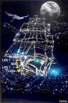 3d Lighted GIF - 3d Lighted Sailboat GIFs