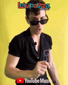 Spin Oh Yeah GIF - Spin Oh Yeah So Close GIFs