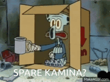Spare Spare Kamina GIF - Spare Spare Kamina Squidward GIFs