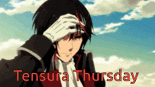 Tensura Thursday GIF - Tensura Thursday GIFs