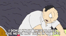 I Dont Know You Rick And Morty GIF