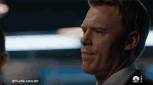 Oh Well Donald Ressler GIF