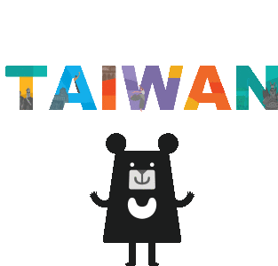 Taiwan 台灣 Sticker - Taiwan 台灣 臺灣 Stickers
