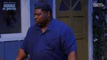 Dont You Judge Me Curtis Payne GIF - Dont You Judge Me Curtis Payne House Of Payne GIFs
