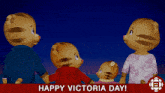 Victoria Day Canada GIF - Victoria Day Canada Daniel Tigers Neighbourhood GIFs