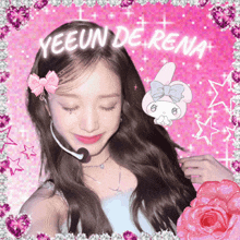 Rena Yeeun GIF - Rena Yeeun Stayc GIFs