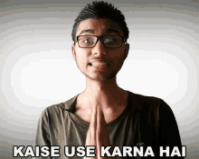Kaise Use Karna Hai Sachin Saxena GIF - Kaise Use Karna Hai Sachin Saxena कैसेयूजकरनाहै GIFs