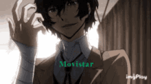Movistr Dazai GIF - Movistr Dazai GIFs