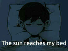 The Sun Reaches My Bed Omori GIF - The Sun Reaches My Bed Omori Wake Up GIFs