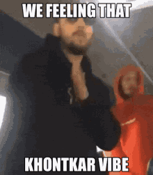 We Feeling That Khontkar Vibe Khontkar GIF - We Feeling That Khontkar Vibe Khontkar Redkeys GIFs