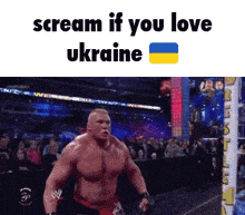 Scream You Love Ukraine кричи якщо любиш україну GIF