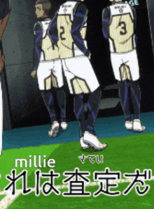 a group of soccer players standing on a field with the number 3 on their back
