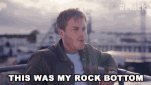 This Was My Rock Bottom Danny Davis GIF - This Was My Rock Bottom Danny Davis Flack GIFs