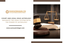 Court And Legal Issue Astrology GIF - Court And Legal Issue Astrology GIFs