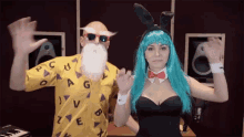 The Covers Duo Dress Up GIF - The Covers Duo Dress Up GIFs