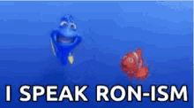 Ronism Dory GIF - Ronism Dory Finding Nemo GIFs
