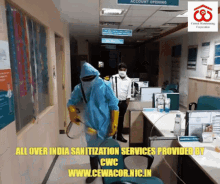 Pest Control Services Sanitization Services GIF - Pest Control Services Sanitization Services Pest Control India GIFs