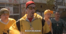 West Side Is Betta GIF - Ali G Indahouse GIFs
