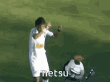 Netsu GIF - Netsu GIFs