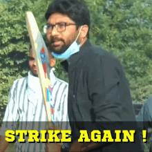 Strike Again Strike Out GIF - Strike Again Strike Out Strike GIFs