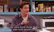 Chandler Friends GIF - Chandler Friends Dumb GIFs