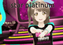 Star Platinum Stardust Crusaders GIF - Star Platinum Stardust Crusaders Sifas GIFs