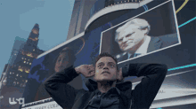 Victory Yes GIF - Victory Yes Yas GIFs