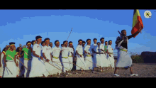 Ethiopia Amhara GIF - Ethiopia Amhara Raya GIFs