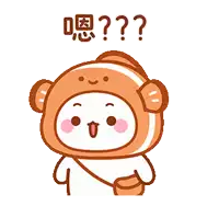 a cartoon monkey is wearing a monkey costume and holding a cup and asking a question .