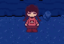 Yume Nikki Dont Forged Undertale Fangame GIF - Yume Nikki Dont Forged Undertale Fangame GIFs