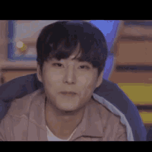 Brian Day6 GIF - Brian Day6 Youngk GIFs