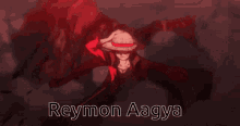Luffy Reymon GIF - Luffy Reymon Reymon Aagya GIFs