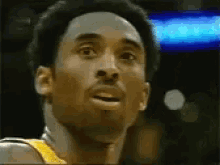 Kobe Bryant Shookt GIF - Kobe Bryant Shookt Lips Are Sealed GIFs