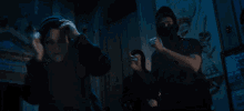 Shh Out Of Sight GIF - Shh Out Of Sight Run The Jewels GIFs