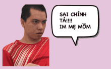 Saichinhta GIF - Saichinhta GIFs