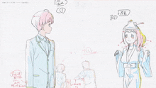a drawing of a man in a suit and a woman in a kimono with the letters ao written on it