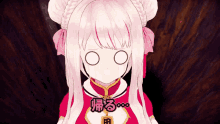 a girl with chinese writing on her face looks surprised