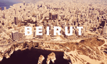 Beirut GIF - Beirut GIFs